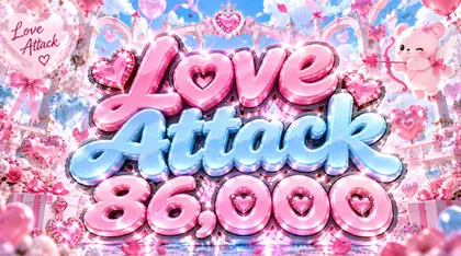 LOVE ATTACK