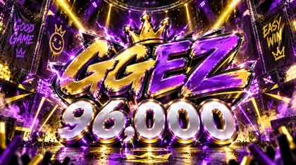 GGEZ